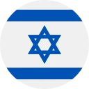 Sheqel Israel mới